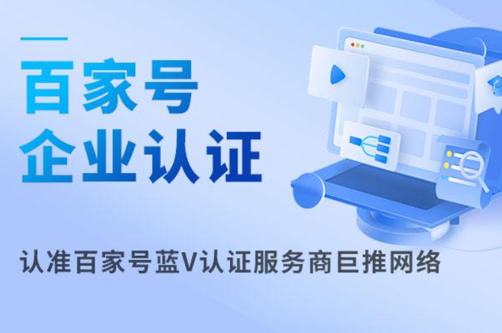 好彩票下载地址计划
